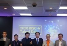 看準算力供不應求 全球RISC-V聲勢喊漲