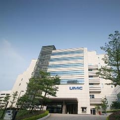 聯電/美國司法部達成認罪協議 繳納罰金並協助後續調查 - img