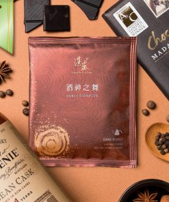 金秋禮湛 | 酒神之舞 / 40入盒裝