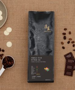 哥倫比亞 考卡省 和平特選 水洗<P>Colombia Cauca Peace CoffeeWashed / 200 g