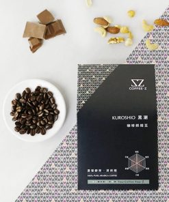 【COFFEE．Z】黑潮咖啡豆