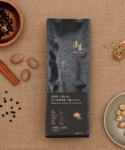 蒲隆地 卡揚扎省 慕卡絲處理廠 日曬 #11443<P>Burundi Kayanza Munkaze CWS Natural#11443 / 200 g