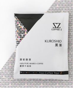 【COFFEE．Z】黑潮 濾掛式咖啡包 / 400入