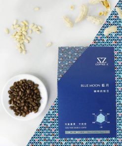 【COFFEE．Z】藍月咖啡豆